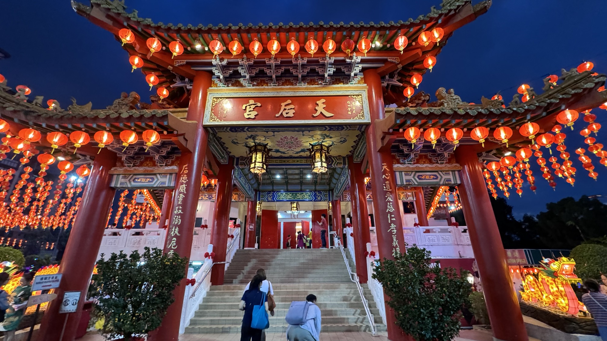ランタンが映える!マレーシア最大級の中国寺院「天后宮(Thean Hou Temple)」 | ちーたろうの旅育手帖