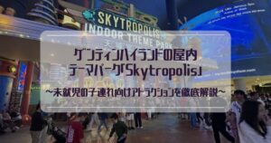 永久保存版】初めてのクアラルンプール！定番スポットを網羅する4日間 ...