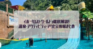 永久保存版】初めてのクアラルンプール！定番スポットを網羅する4日間 ...