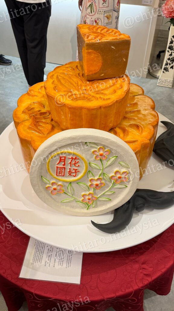 月餅（主に中秋節に食べられる）
ムーンケーキとして世界的にも有名。